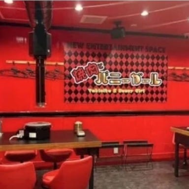 焼肉とバニーガール 難波店_テーブル席(4名~5名)