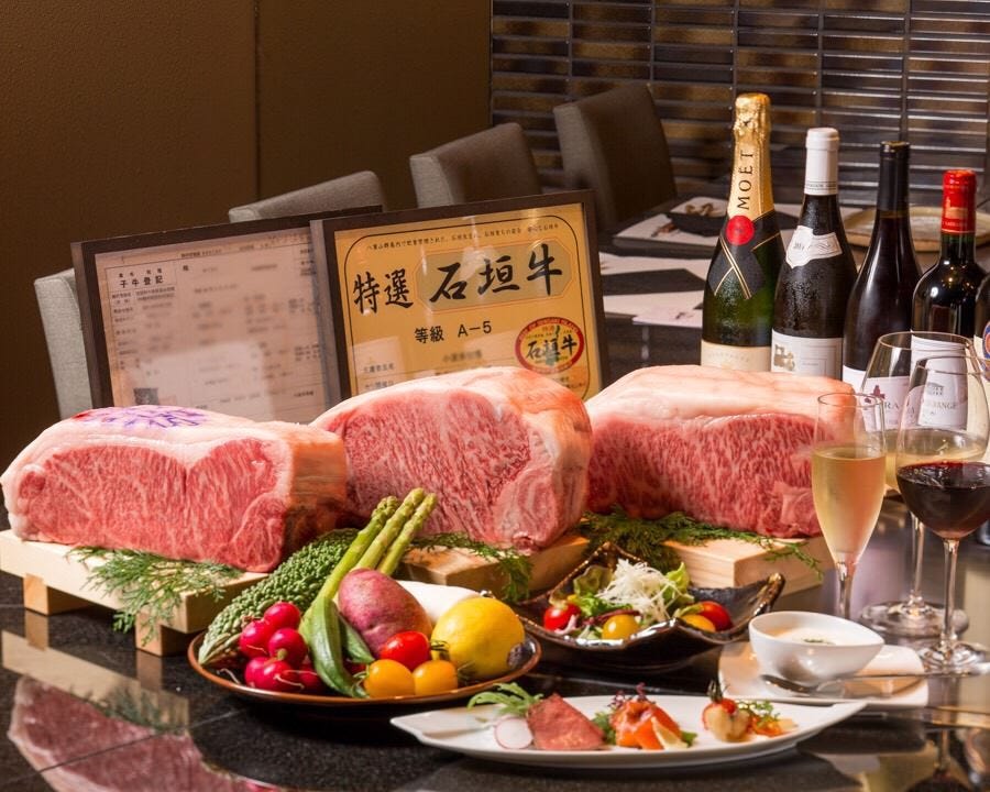 ステーキ 石垣牛 石垣島 石垣島産 黒毛和牛 新里牛 職人手切りヒレサイコロステーキ 200g 1 200g SZ-32 - 沖縄県石垣市 - ふるさと納税サイト