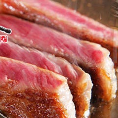 鉄板焼きステーキ 石垣庵 