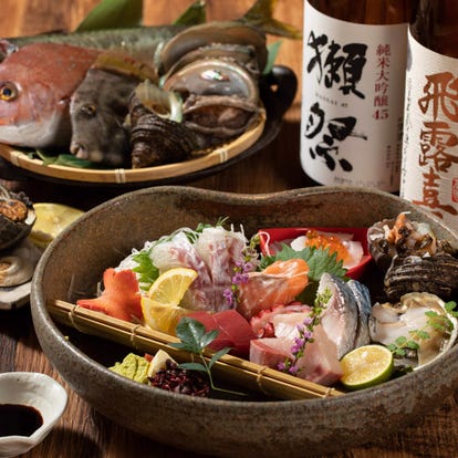 魚料理の美味しいお店 三宮でおすすめしたい人気のお店 ぐるなび