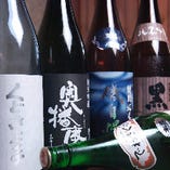 【兵庫の地酒】
地元の日本酒も多数揃えております