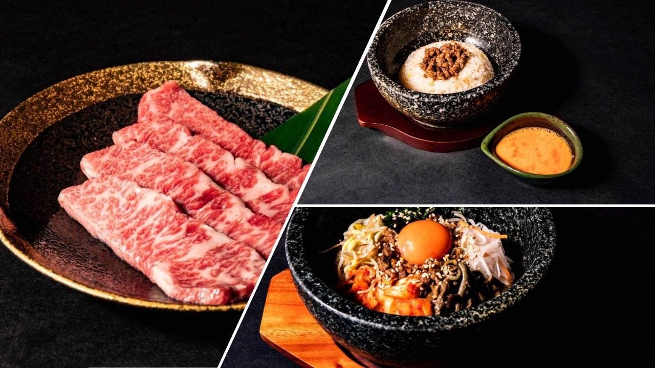 焼肉 笑明苑