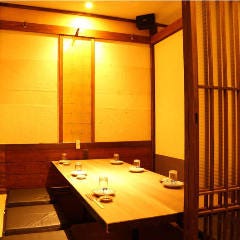 博多魚がし海の路 天神店 メニュー 季節のお食事プラン ぐるなび