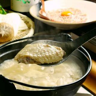 美味しいお店が見つかる 恵比寿 和食 大人の隠れ家 おすすめ人気レストラン ぐるなび 美味しいお店が見つかる 恵比寿 和食 大人の隠れ家 おすすめ人気レストラン ぐるなび