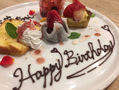 大府 東海 知多半島 ランチ 記念日におすすめ おすすめ人気レストラン ぐるなび