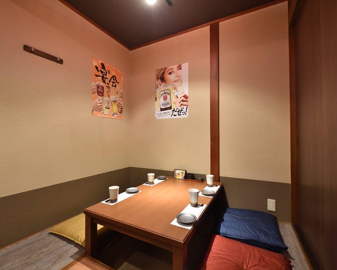 完全個室 わらやき 吉祥 徳山店 周南 居酒屋 ぐるなび