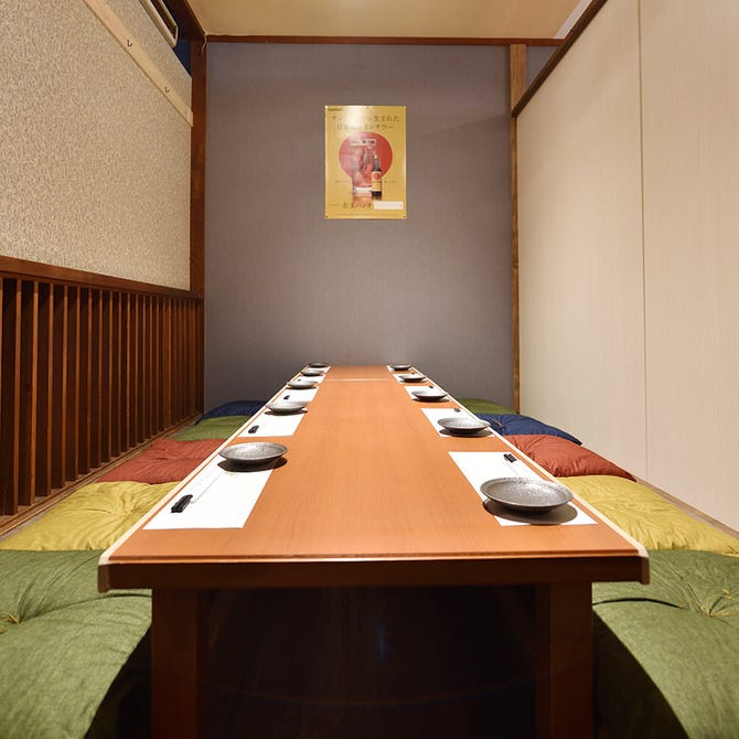 完全個室 わらやき 吉祥 徳山店 周南 居酒屋 ぐるなび