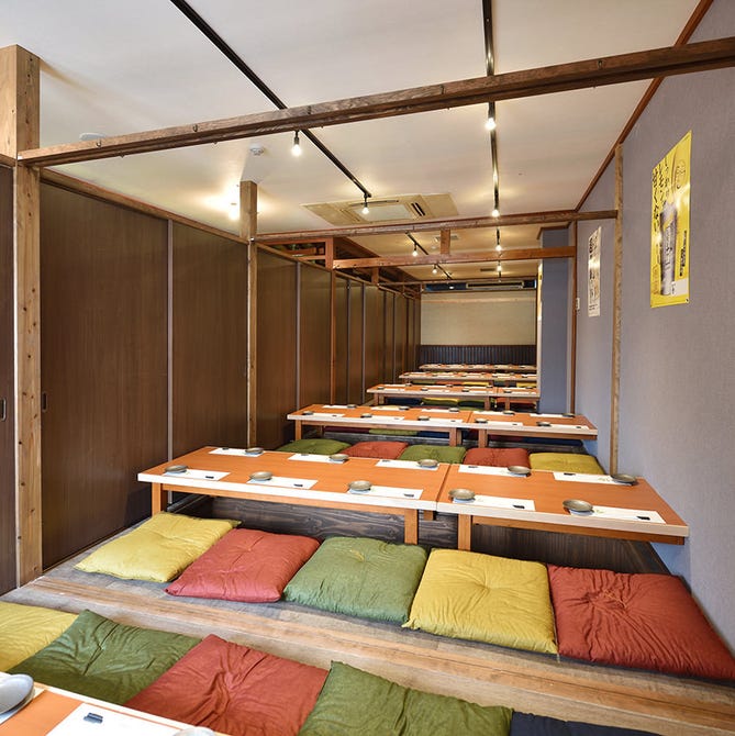 完全個室 わらやき 吉祥 徳山店 周南 居酒屋 ぐるなび