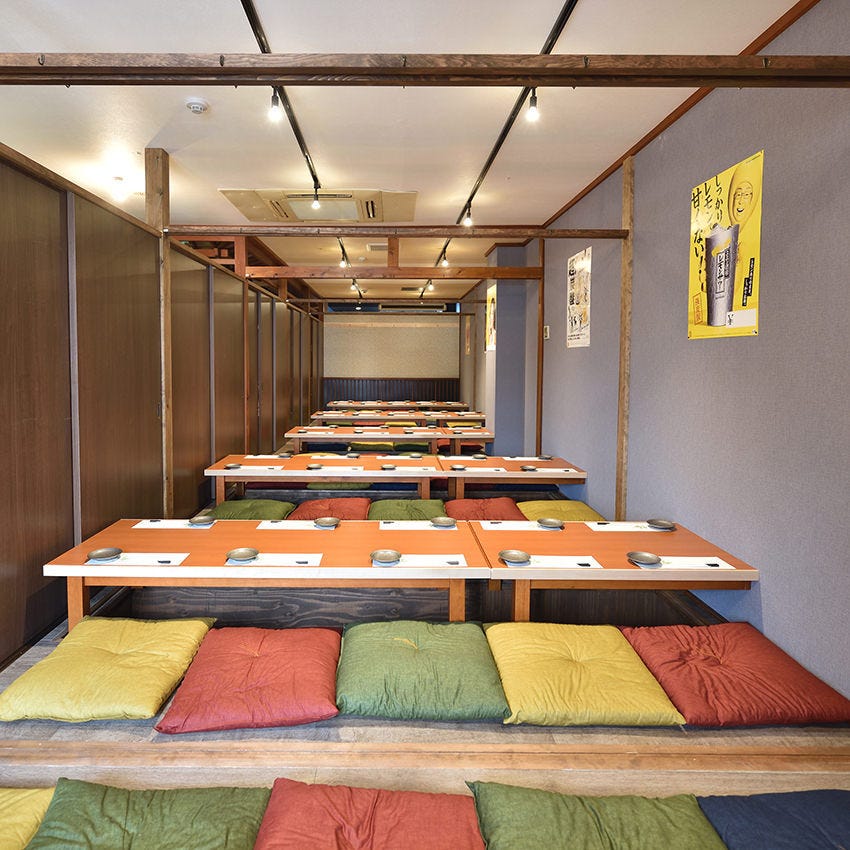 完全個室 わらやき 吉祥 徳山店 完全個室 わらやき 吉祥 徳山店
