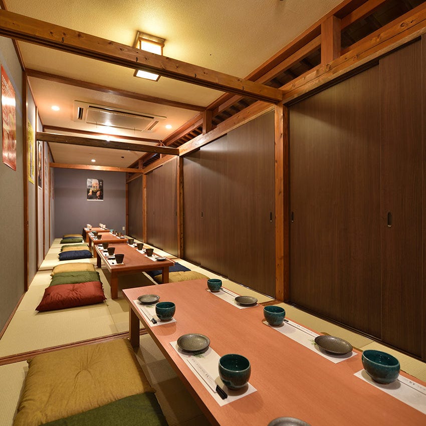 完全個室 わらやき 吉祥 徳山店 完全個室 わらやき 吉祥 徳山店