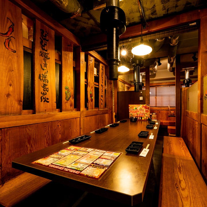 食べ放題 元氣七輪焼肉 牛繁 大宮東口店 焼肉食べ放題飲み放題
