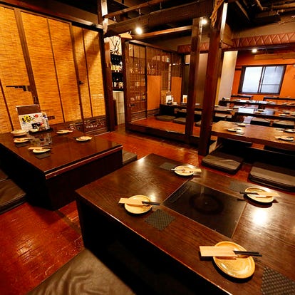美味しいお店が見つかる たまプラーザ あざみ野の食事 ディナーでおすすめしたい人気レストラン ぐるなび 美味しいお店が見つかる たまプラーザ あざみ野の食事 ディナーでおすすめしたい人気レストラン ぐるなび