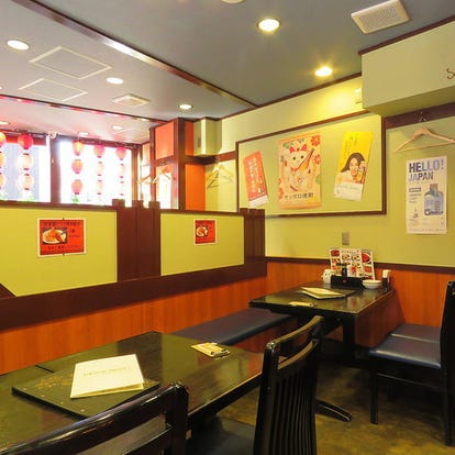 人気の美味い店 神保町の居酒屋でおすすめ 完全個室 飲み放題など ぐるなび 人気の美味い店 神保町の居酒屋でおすすめ 完全個室 飲み放題など ぐるなび