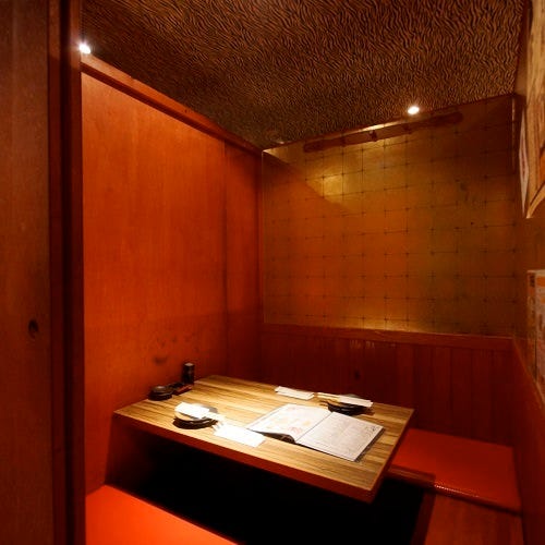天王寺 個室居酒屋 うおかつ 天王寺店 天王寺 阿倍野 居酒屋 ぐるなび