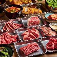 日暮里食肉問屋 焼肉おもに亭 イオンモール川口前川店 