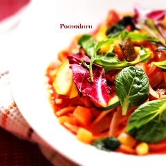 野菜ソムリエの店 Rokumeikan