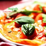 自家栽培バジルとイタリア産トマトのマルゲリータ