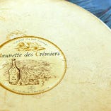【フランス No11】ジョーネット･デ･クレミエ<Jaunette des Cremiers>　