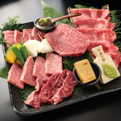 焼肉 食べ放題 黒べこ屋 西中島店 地図 西中島南方 焼肉 ぐるなび