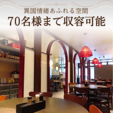 中華料理 萃華楼(スイカロウ)_【会食、接待、記念日に。ご利用シーンに合ったお席で大切なひとときを。】