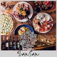 Italian Kitchen Vansan プレナ幕張店 地図 海浜幕張 イタリアン イタリア料理 ぐるなび