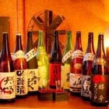 四日市で東北の郷土料理と蔵元取り揃えの日本酒が楽しめる居酒屋