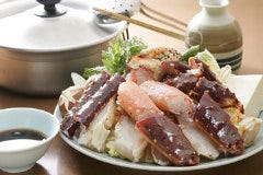 愛知屋