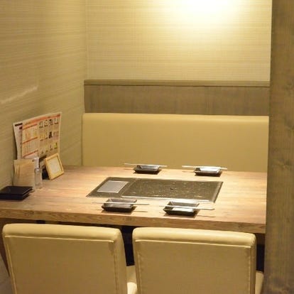 人気の美味い店 聖蹟桜ヶ丘の居酒屋でおすすめ 完全個室 飲み放題など ぐるなび 人気の美味い店 聖蹟桜ヶ丘の居酒屋でおすすめ 完全個室 飲み放題など ぐるなび