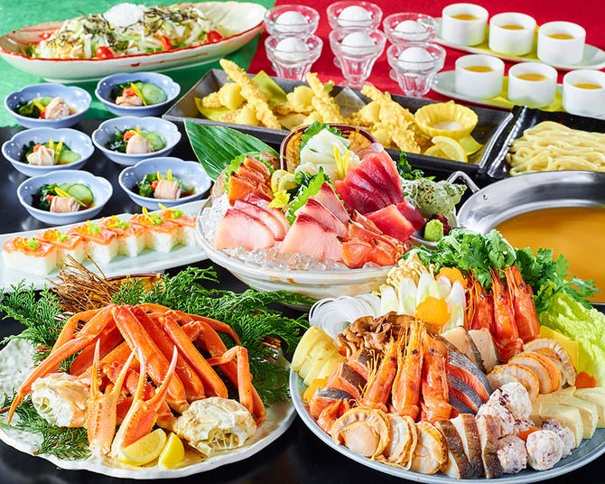 北海道酒場 北の家族 町田店 町田 海鮮 海鮮料理 ぐるなび
