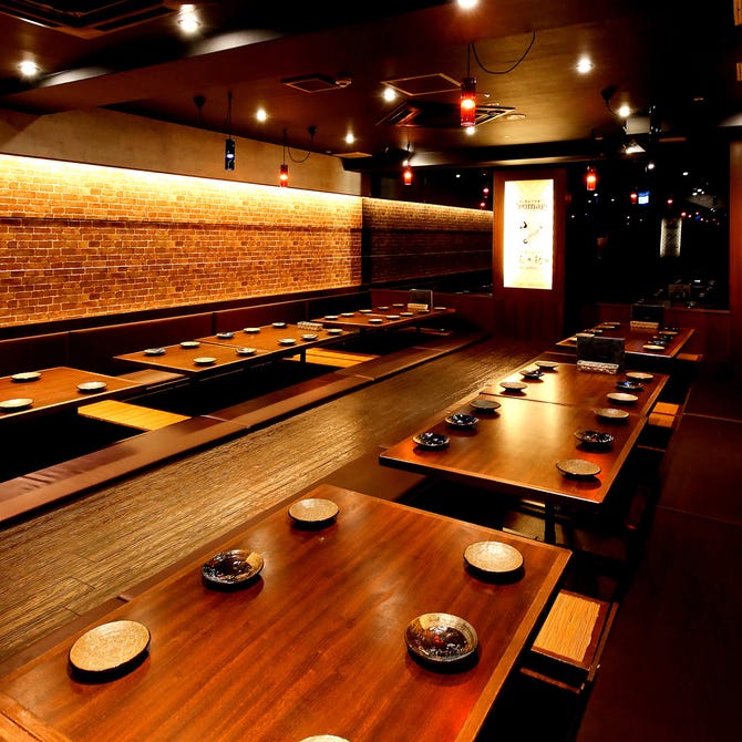 夜景個室居酒屋 もつ鍋食べ放題 なごみ 梅田店 西梅田 居酒屋 ぐるなび