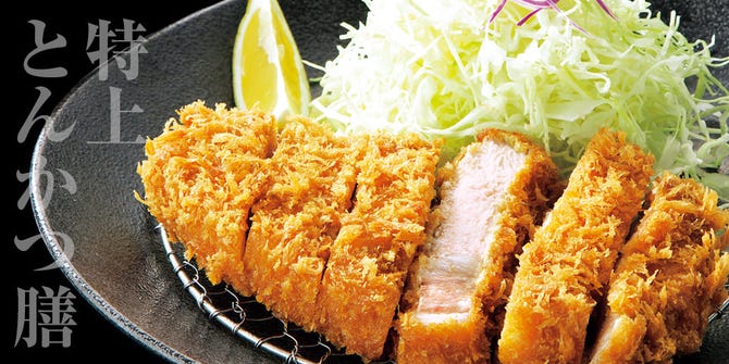とんかつ うんの 静岡 とんかつ トンカツ ぐるなび とんかつ うんの 静岡 とんかつ トンカツ ぐるなび