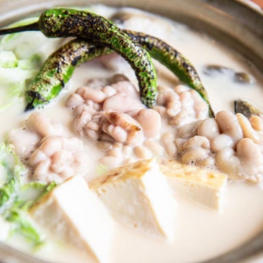 海鮮居酒屋 いさり_【完全個室】忘年会や新年会、歓送迎会の各種ご宴会に!