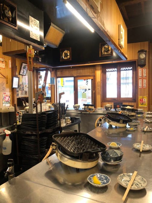 焼肉ホルモン 坂上 梅田本店 東梅田 お初天神 太融寺 焼肉 ぐるなび
