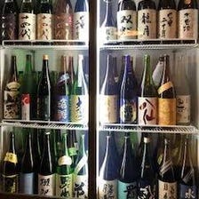 日本酒100種類以上ご用意