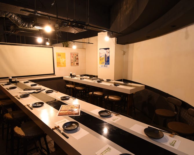 和琉炭焼 石庭 那覇 居酒屋 ぐるなび