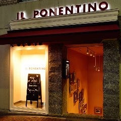 日常の当たり前を徹底しておりますので、安心してご来店ください