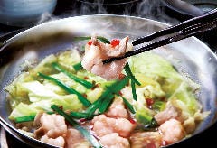 鶏家