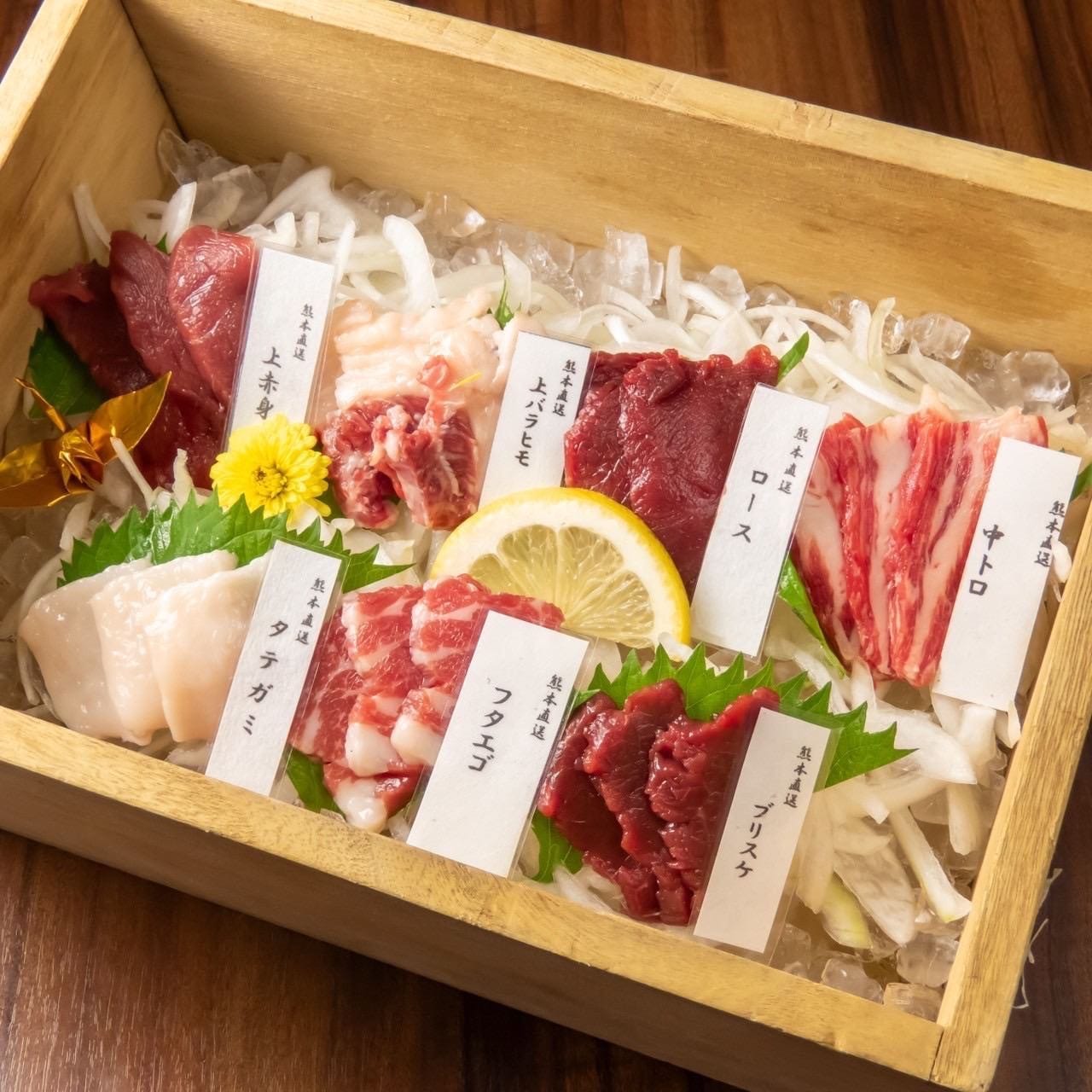 九州個室酒場 ザ・ゴエモン