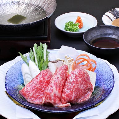 日本料理 松江 和らく  メニューの画像