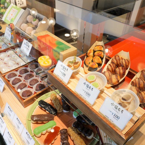 牛たん炭焼 利久 松島五大堂店>