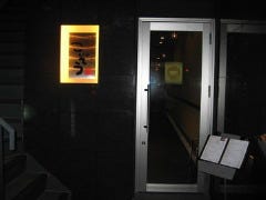 明石で記念日のディナーにおすすめな個室があるお店 明石で記念日のディナーにおすすめな個室があるお店