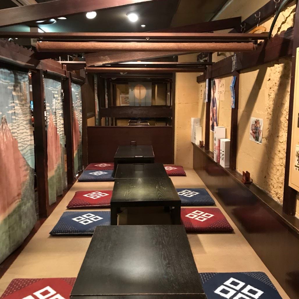 花膳 山形市 居酒屋 ぐるなび