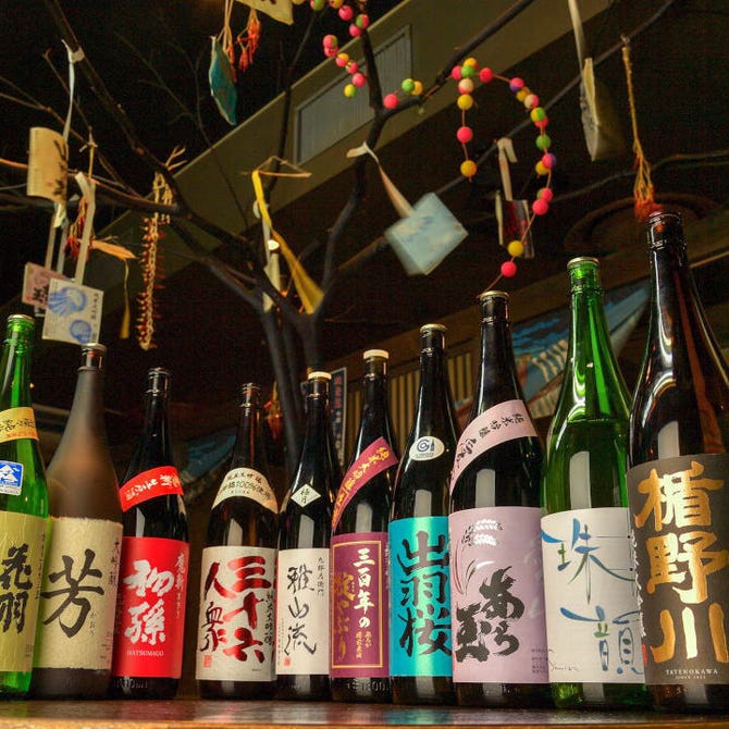 花膳 山形市 居酒屋 ぐるなび