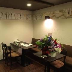 北海道 酒とさかな 通 