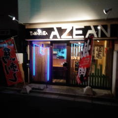 馬刺しと桜焼肉の店 TAMARIBA 畦庵