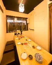 江坂 居酒屋 個室 5 000円以内 おすすめ人気レストラン ぐるなび 江坂 居酒屋 個室 5 000円以内 おすすめ人気レストラン ぐるなび