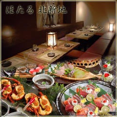 個室  居酒屋 神楽（かぐら） 難波（なんば）店