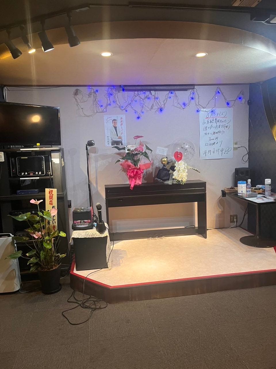 カラオケステージ『桜〜愛しい人へ〜』