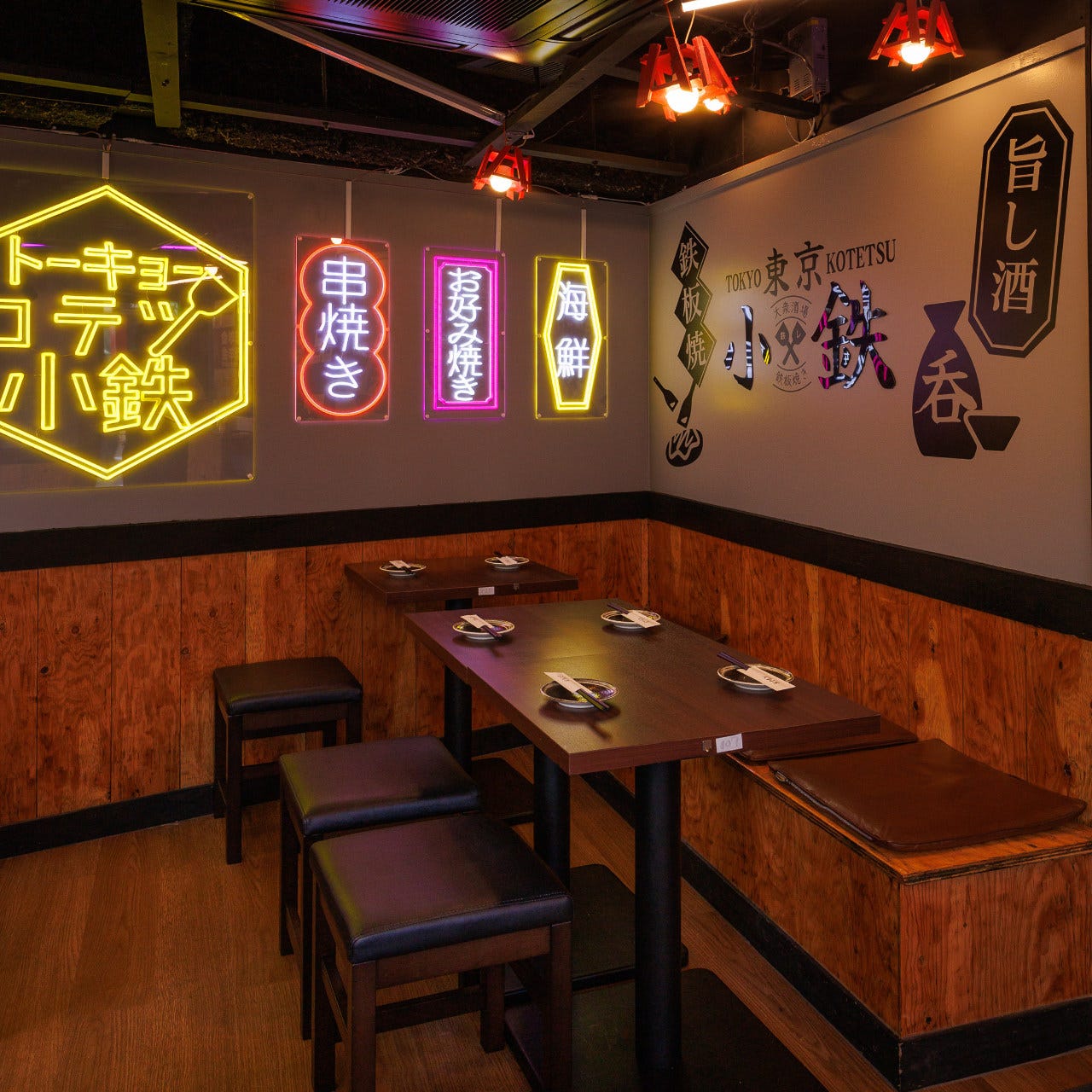 東京小鉄 渋谷店の店内の様子