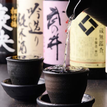 美味しいお店が見つかる 和泉多摩川駅周辺の居酒屋でおすすめしたい人気のお店 ぐるなび